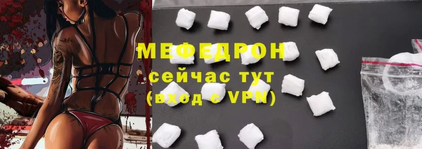 mdpv Беломорск